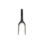 Fourche Xiaomi Mi4 Pro pour trottinette électrique - wattiz