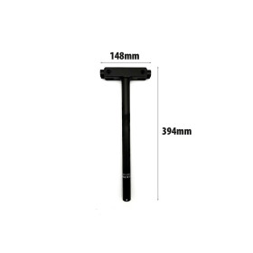 Speedway 5 handlebar T-bar