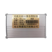 Controlador NJAX 36/48V 450W