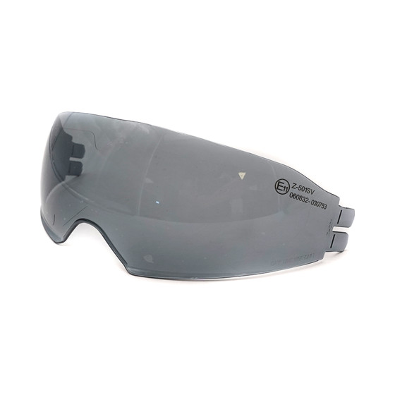 Visiere interieur casque intégral fumée pour trottinette électrique - Wattiz
