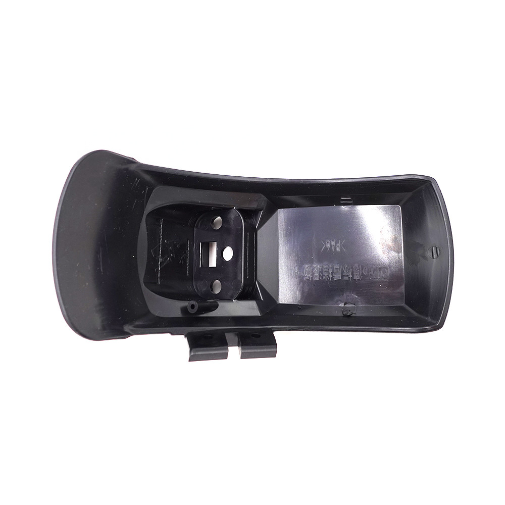 Rear mudguard Kukirin G2 Pro 2024