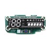 Ninebot E2 Pro Display