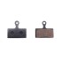 Plaquettes de frein Shimano B01S T U pour trottinette électrique wattiz