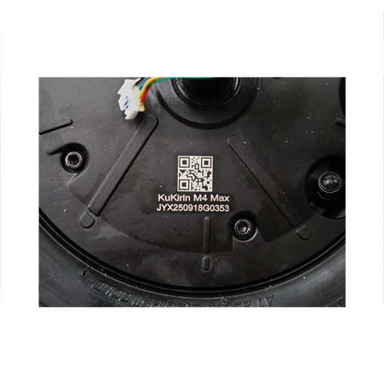 Kukirin M4 Max motor (JYX-1)|Kukirin