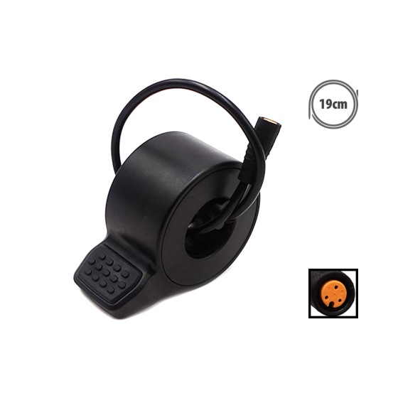 Levier de frein Kukirin S1 Max pour trottinette électrique - Wattiz