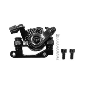 Etrier de frein Kukirin T3 pour trottinette électrique - Wattiz