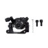 Etrier de frein gauche Kukirin G2 Max pour trottinette électrique - wattiz