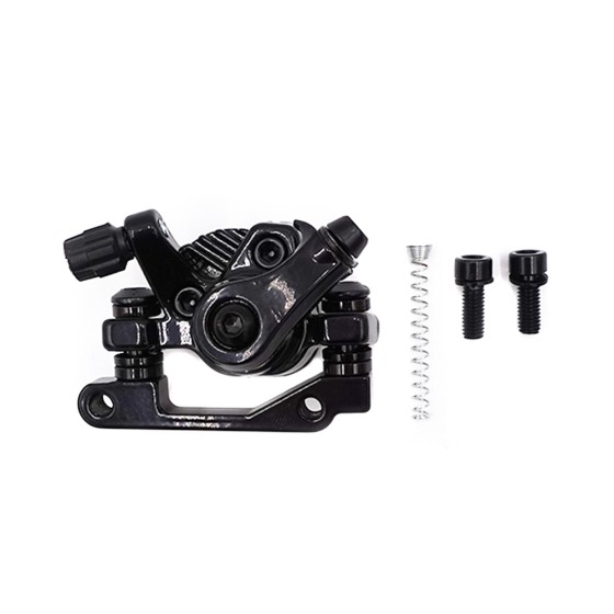 Etrier de frein gauche Kukirin G2 Max pour trottinette électrique - wattiz