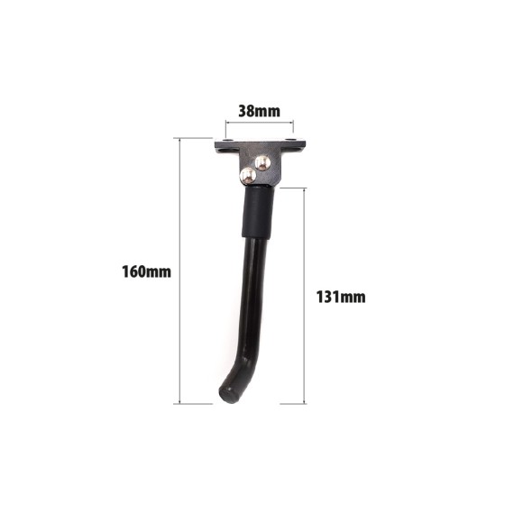 Bequille Kukirin G2/G3 pour trottinette électrique - Wattiz