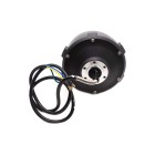 Moteur Speedway 5 et Dualtron Dt3 pour trottinette électrique - wattiz