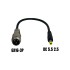 GX16-3P hím adapter 5,5 mm-es DC csatlakozó 2,5 mm-es nőivel
