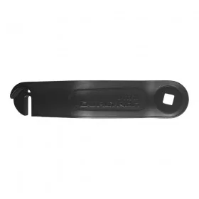 Brazo de horquilla trasero Dualtron Ultra
