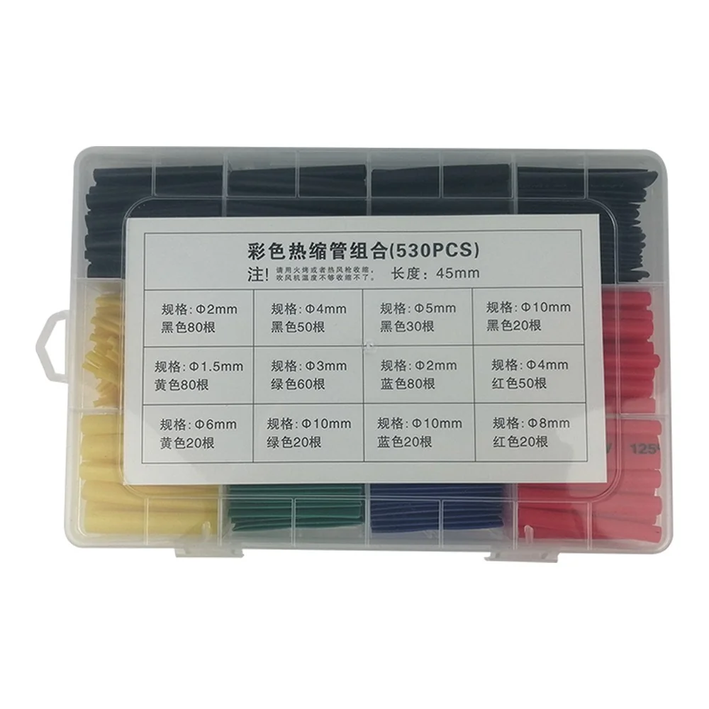 Heat-shrink tubing box x530 pcs