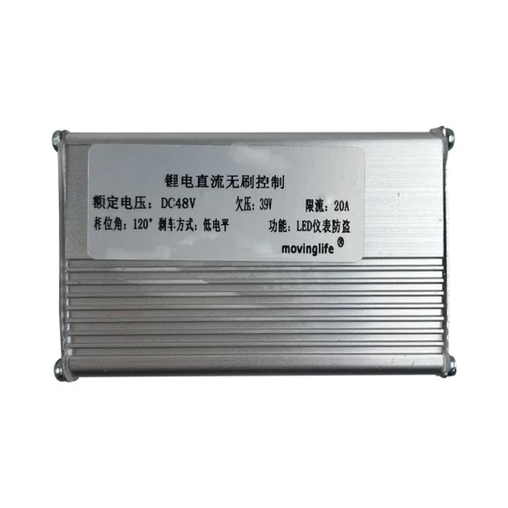 Controleur JH-01 48V pour trottinette électrique - wattiz