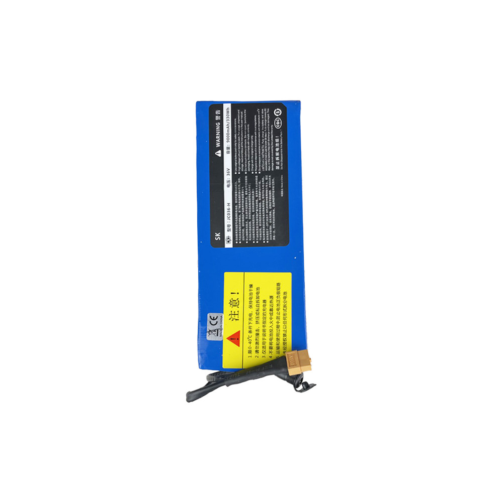 Batterie 36V 5.10Ah Pour Trottinette électrique, Draisienne, Vélo - Occasion Mais Fonctionnelle